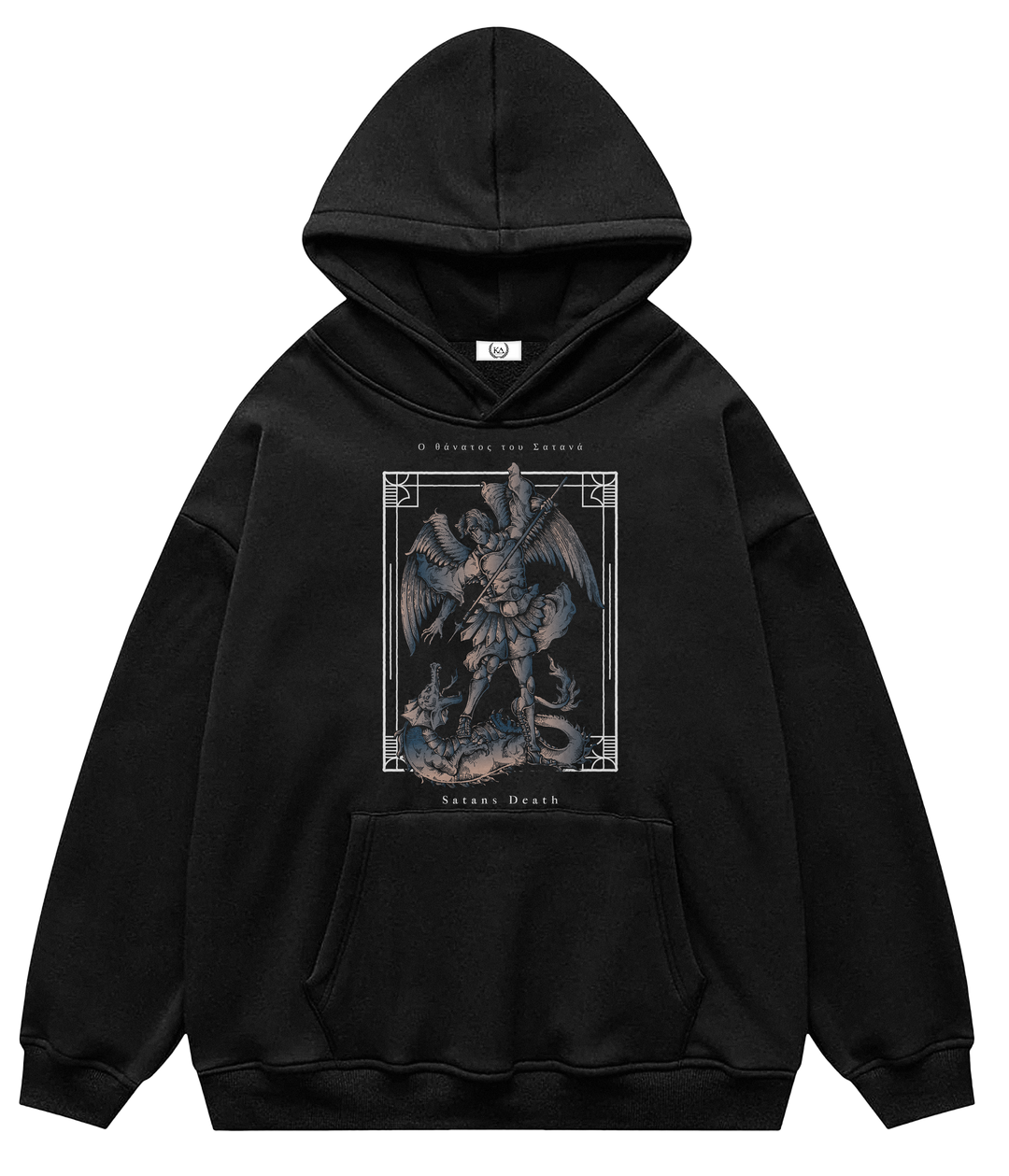 SATAN'S DEATH™ Hooded Sweatshirt