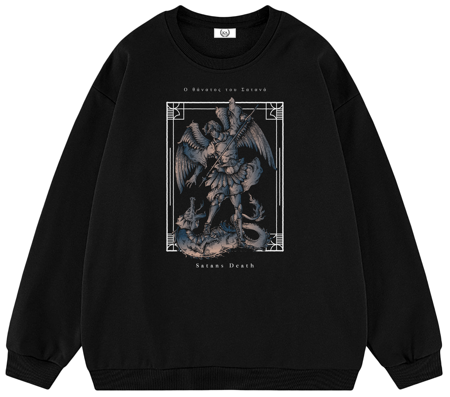 SATAN'S DEATH™ Crewneck Sweatshirt